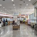 양산우체국 | 화명동 우체국 택배 빠르고 정확한 배송 후기|아모레 카운셀러 추천 배송 꿀팁