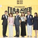 대운복권 이미지