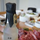 남구청사 별관 1층 | 세종 소고기 맛집 회식장소 좋은 정부청사 근처 어진동 비프다이닝온도