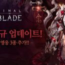 인사이트피플주 이미지