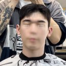 어나더미용실 네이버블로그