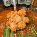 김창훈포차 건대본점 이미지