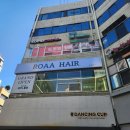 로아(Roaa) 이미지