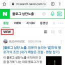 알고리즘 PC 카페 이미지