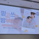 스튜디오밤부 이미지