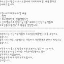 제명한의원 이미지