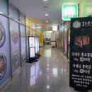 형제2층집 이미지