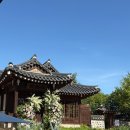 휘겸재 | 한옥 웨딩 휘겸재 5월 하객 후기 (파크하얏트 코스)