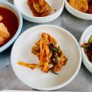 북안남3길 | 양산 맛집 추천 시골한우곰탕 후기(feat. 북부동)