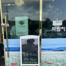 의림파크랜드 네이버블로그