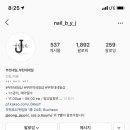 네일바이(Nail by) 이미지