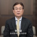 서울온라인비즈니스협회