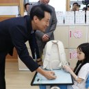 서울양남초등학교 이미지