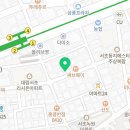 서초중앙로22길 80 이미지