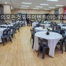 서창2동-13 이미지