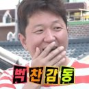 닮다, 담다 153 이미지