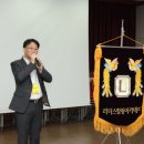 법무사이학춘사무소 이미지