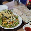 새싹마을마당 이미지