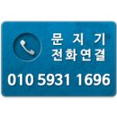 차차차 노래연습장 이미지