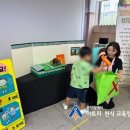 정관피올라유치원 이미지