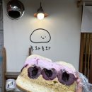 후와후와 이미지