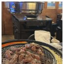 신마포갈매기 이미지