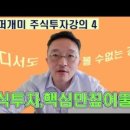 강남슈퍼 이미지