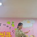 드럼 5주차 - 악어떼 이미지