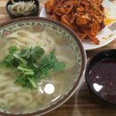 쥐풍면관 이미지