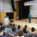 법정의무교육센터 이미지