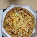 피자마루(황성점) 네이버블로그