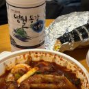 하송안길 이미지