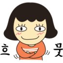 삼 덴탈 이미지
