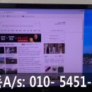컴퓨터수리윈도우설치출장노트북수리포맷조립컴퓨터판매as 이미지
