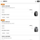 TBX모터스 이미지