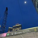 세븐일레븐 테헤란로점 | 대치동 피부관리 더윤에스테틱 후기