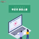 넷시스템 이미지