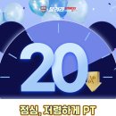 신세계 휘트니스 네이버블로그