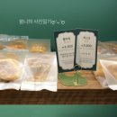 못골로05 이미지