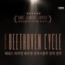 예당주단 이미지