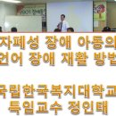 국제MBPA과학본부 이미지