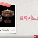 한국영화박물관 이미지