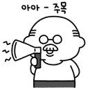 벼리떡볶이