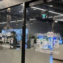 한우영농조합법인맥우 이미지