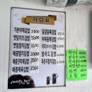 청량리새벽김밥