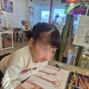 행복한 미술 수업 | 중랑구미술학원 에땅미술학원 아이부터 성인까지 행복한 그림 수업 후기