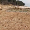 여수바다부동산공인중개사사무소 이미지
