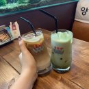 공존다방
