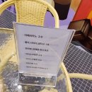 찰리의선물공장 이미지