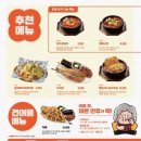 역전할머니맥주 - 청주시 서원구 산남로70번길 14 | 역전할머니맥주
